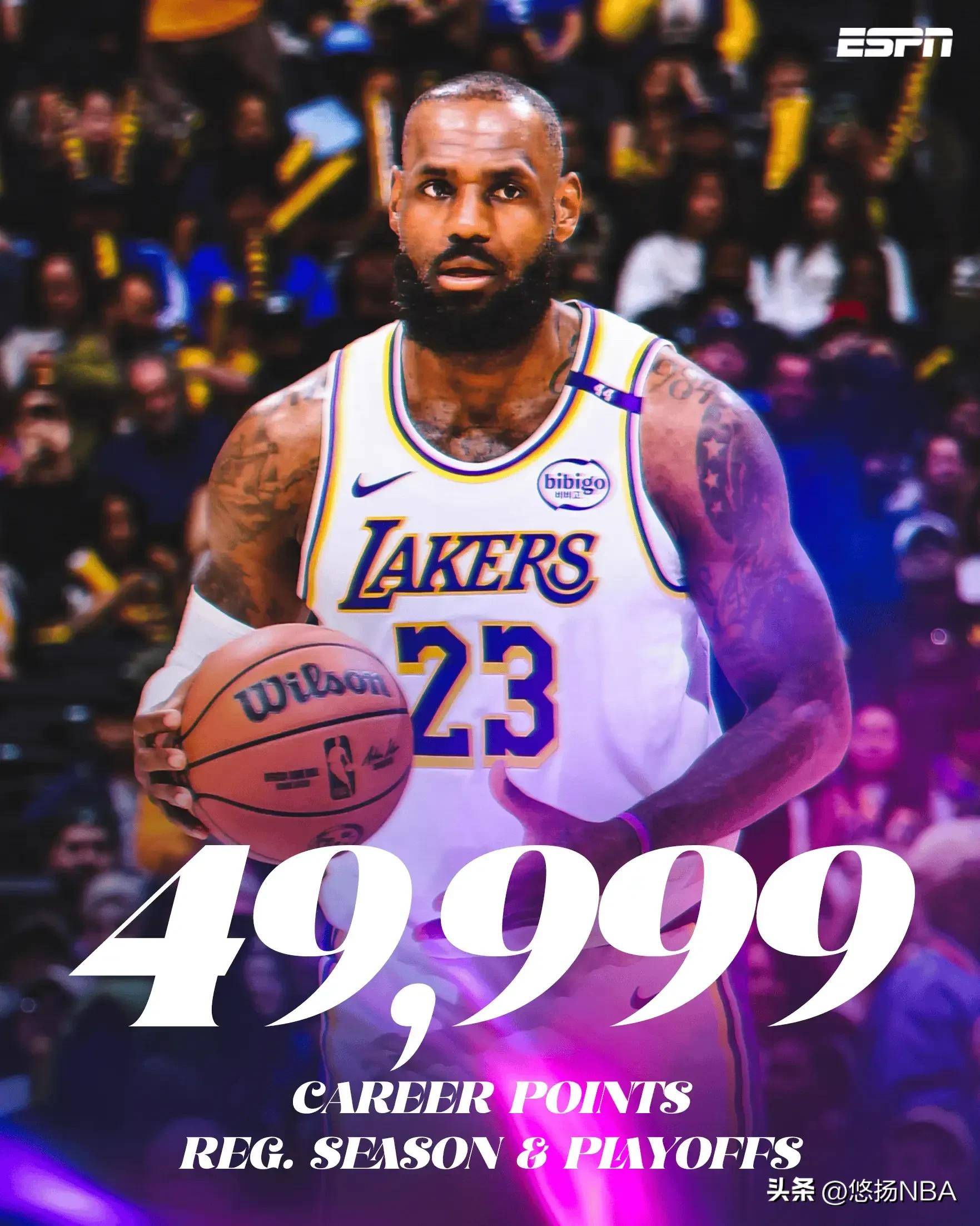 利物浦不断突破！，詹姆斯连续十二场比赛得分超过持续失利赛场气氛高涨的简单介绍-九游中国官网