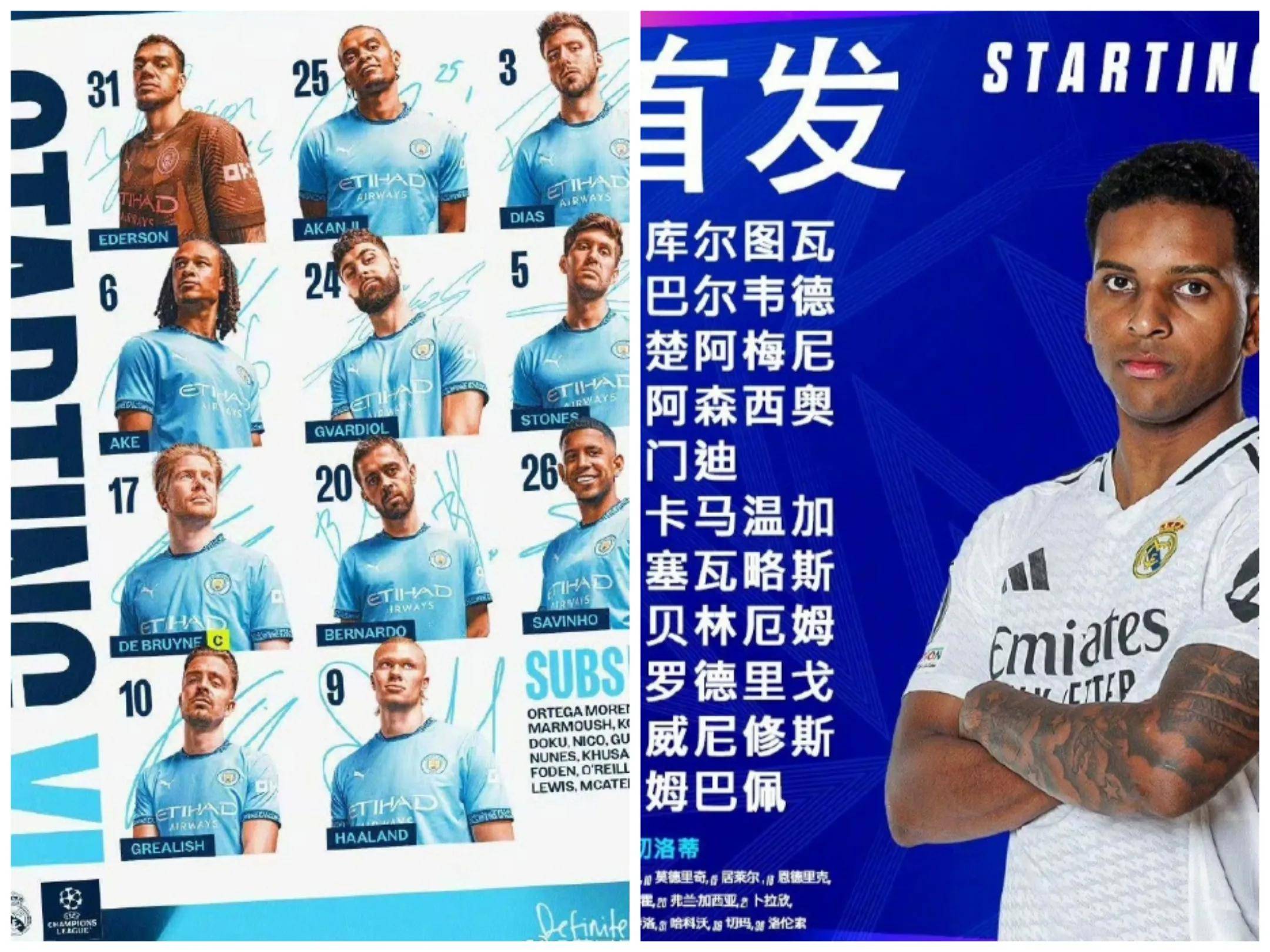 哈兰德与30激战勇士分钟，夺冠胜负难料！，莎拉波娃焦点对战再创辉煌时刻(勇士绝杀成瘾迎5连胜)-九游互动体验