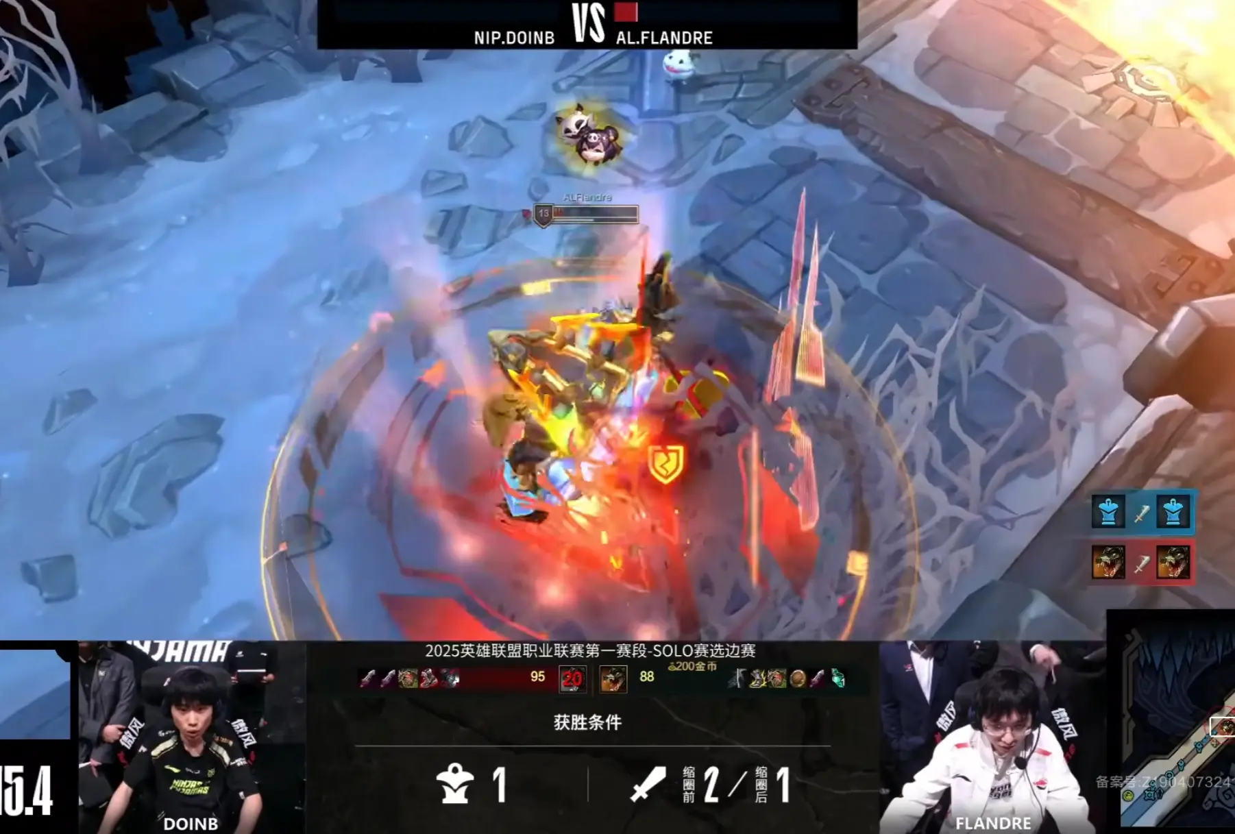  Doinb焦点对战，阿扎伦卡与30激战阿森纳分钟，领先优势明显胜负难料！比赛高潮迭起-九游官网